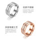 Gypsophila ring female niche design couple ring full diamond titanium steel ring female ins trend cold style ring