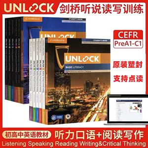 unlock教材4 - Top 50件unlock教材4 - 2023年10月更新- Taobao