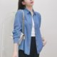 Long-sleeved high-end fashion women's temperament new large-size casual denim loose and fashionable retro blouse blue spring and autumn
