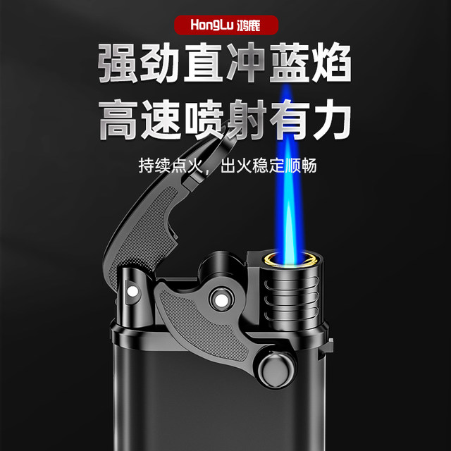 50 pieces of skin-feeling matte 2025 new metal windproof lighters, genuine and durable, customized and printed wholesale