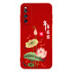 Applicable to vivoiqooz1 mobile phone case voviiqooz1x silicone IQ00Z1X soft shell V1986A all -inclusive vivoiqooz1 anti -drop vioviq00z1x Chinese wind V2012a female men