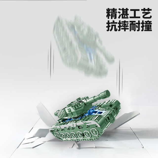 Children's Transformation Tank Gyro Mecha Transformation Car Robot Toy Boy 2025 New Birthday Gift