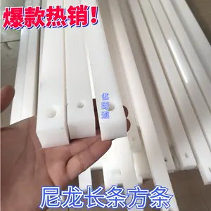 square hole strip board Latest Top Selling Recommendations