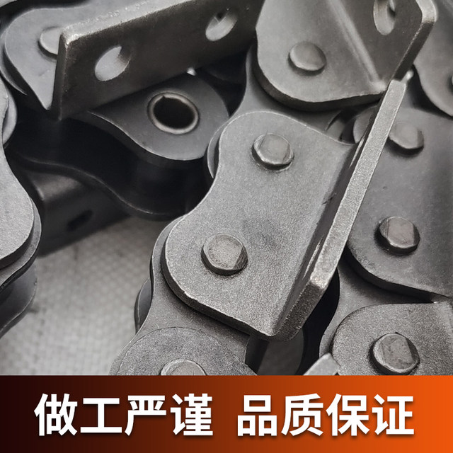 Industrial chain joint 2 minutes 3 minutes 06B4 minutes 08B5 minutes 10A6 minutes 12A1 inch single and double row roller link head bend