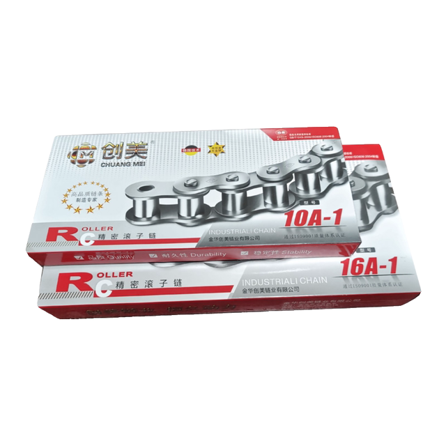 Industrial transmission chain manganese steel single and double row chain 06B 08B10A12A16A20A24A direct sales customization