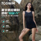 
TOSWIM swimsuit women's one-piece flat-angle racing swimming pool special swimsuit women's high-end 2025 new style