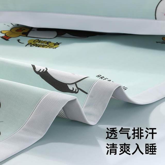 
Summer mat 2025 new cooling mat mat cartoon children's single dormitory type A maternal and infant machine washable quick-drying ice silk mat