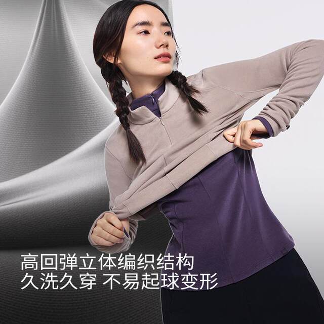 Women's Half Zipper Base Shirt Fleece Top Medium Warm Slim 2024 New Autumn
