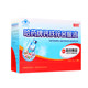 Harbin Pharmaceutical Calcium Iron Zinc Oral Solution Blue Bottle Children's Growth Calcium Oral Solution Sanjing Calcium Gluconate Zinc Flagship Store