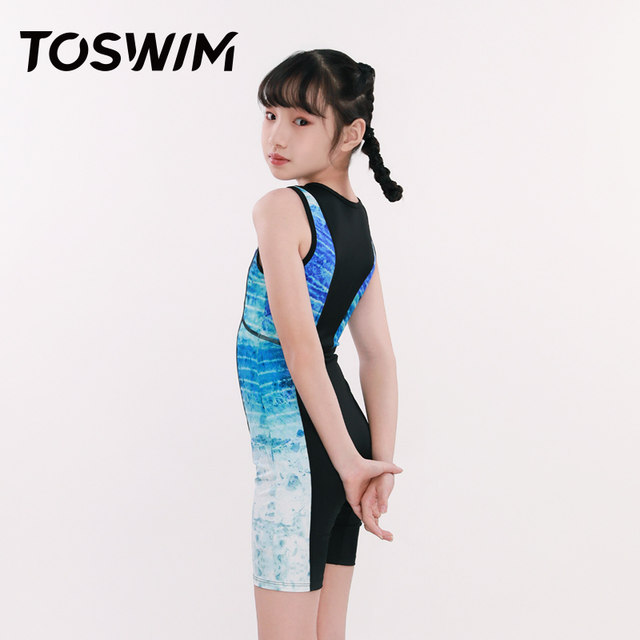 TOSWIM children's swimsuit girls' one-piece boxer conservative 2025 new medium and large children's professional training swimsuit