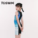 TOSWIM children's swimsuit girls' one-piece boxer conservative 2025 new medium and large children's professional training swimsuit