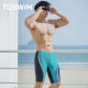 TOSWIM swimming trunks men's anti-embarrassing five-point pants 2025 new professional training racing swimming trunks quick-drying and anti-chlorine