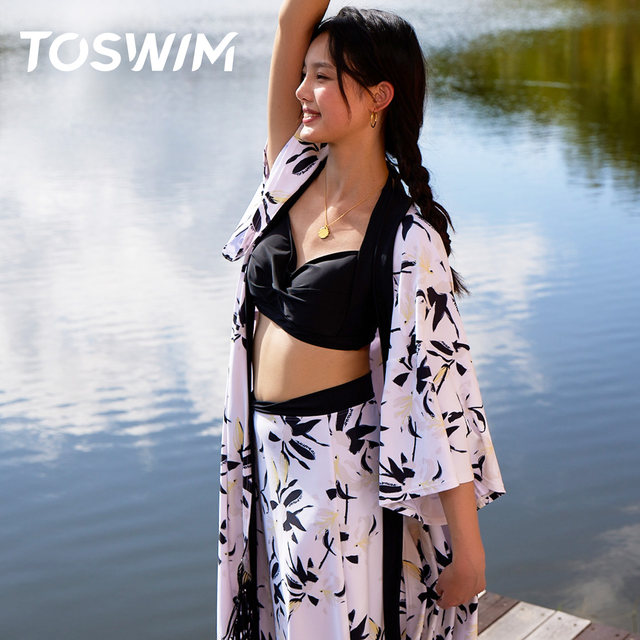TOSWIM/Taosheng sunscreen yarn high-value beach vacation photo triangular bikini jacket shirt