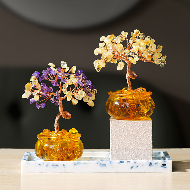 Natural citrine cornucopia fortune tree home living room office desktop decoration creative ornaments fortune tree