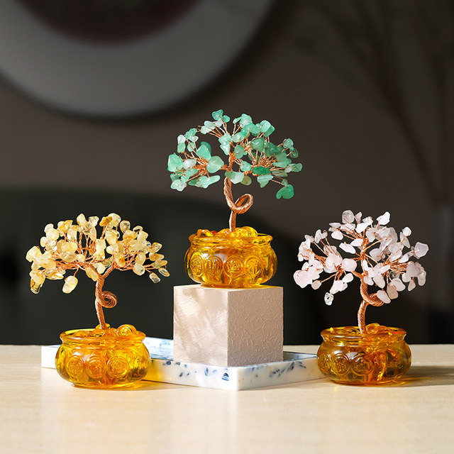Natural citrine cornucopia fortune tree home living room office desktop decoration creative ornaments fortune tree