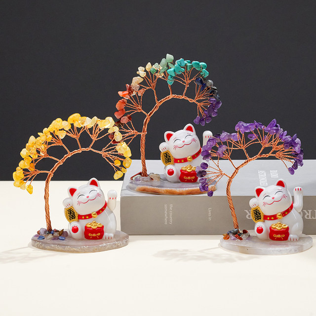 Natural crystal fortune tree fortune cat base car ornaments creative crystal tree desktop ornaments fortune gifts