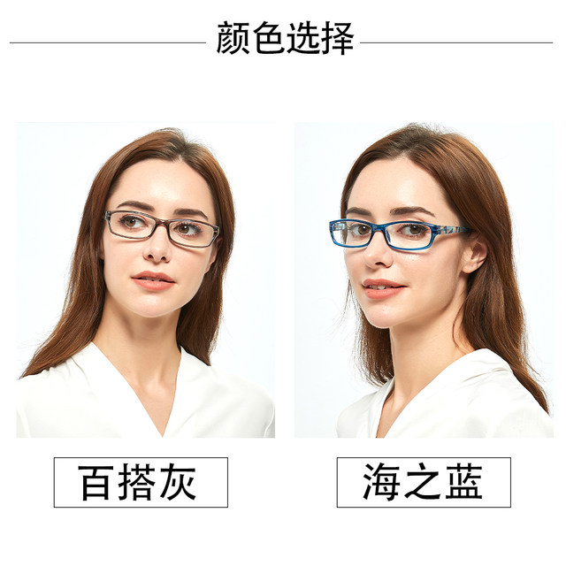 Kangle Ming old flower mirror fashion young old light glasses ultra -clear men's and female flagship store genuine new model 2024
