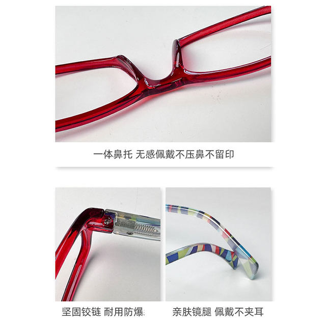 Kangle Ming old flower mirror fashion young old light glasses ultra -clear men's and female flagship store genuine new model 2024

