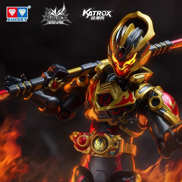 Audi Double Diamond Armor Warrior Blind Box 4th Edition Heroes Edition Xing Yao Awakening Refining Yao Assembled Doll Figure Boy