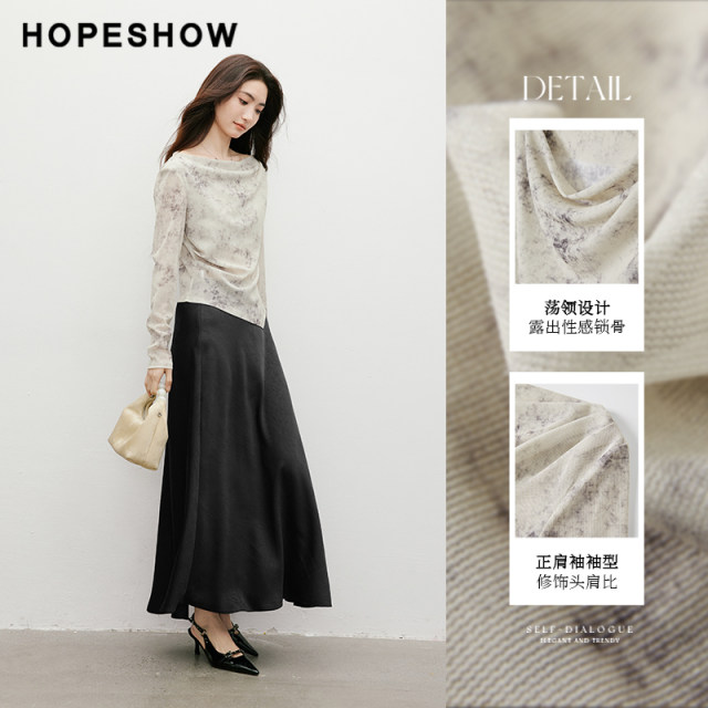 Red Sleeve 2025 Spring New Women's Irregular Ink-Washing Wind Collar Pullover Mesh Top
