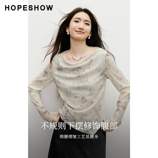 Red Sleeve 2025 Spring New Women's Irregular Ink-Washing Wind Collar Pullover Mesh Top
