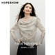 Red Sleeve 2025 Spring New Women's Irregular Ink-Washing Wind Collar Pullover Mesh Top
