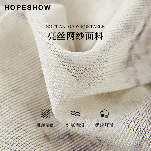 Red Sleeve 2025 Spring New Women's Irregular Ink-Washing Wind Collar Pullover Mesh Top
