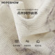 Red Sleeve 2025 Spring New Women's Irregular Ink-Washing Wind Collar Pullover Mesh Top
