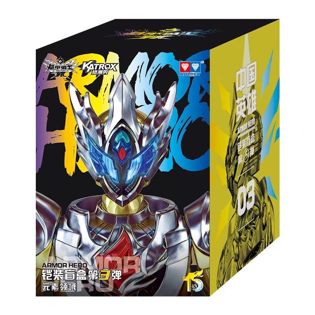 Audi Double Diamond Armor Warrior Armor Third Bullet Assembled Doll Blind Box Yatales Lufa Model Toy Male