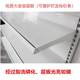 
Thick solid board large supermarket shelves single and double sided convenience store mother and baby store canteen oil shelf display shelf