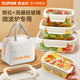 Supor glass lunch box microwave heating special lunch box food grade fresh-keeping box office worker sealed lunch box bowl