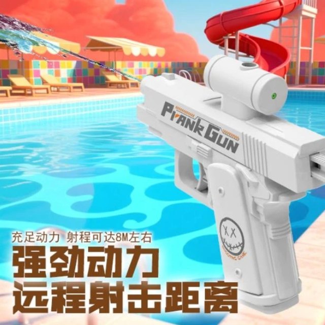 He Chenguang's water gun double-sided reverse water-enhancing prank water gun two-way water spray toys weird water gun props