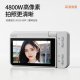 Mutrain student party flip ccd digital camera HD travel portable entry-level girl selfie flip screen