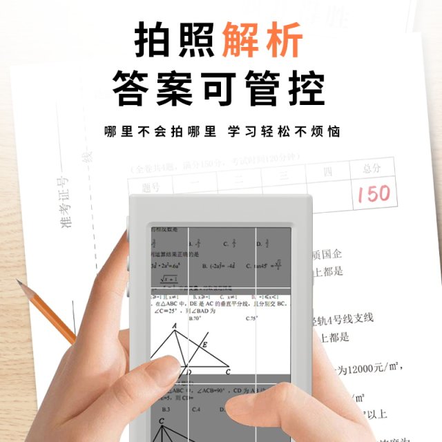 Muchunying Mutrain student digital camera T10s learning machine recording campus life high definition card machine ccd