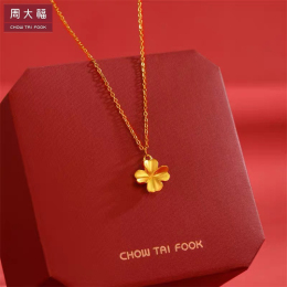 Zhou Xuzhou Fuzhou Golden Clover necklace gold999 pendant new girlfriend Valentine's Day birthday gift