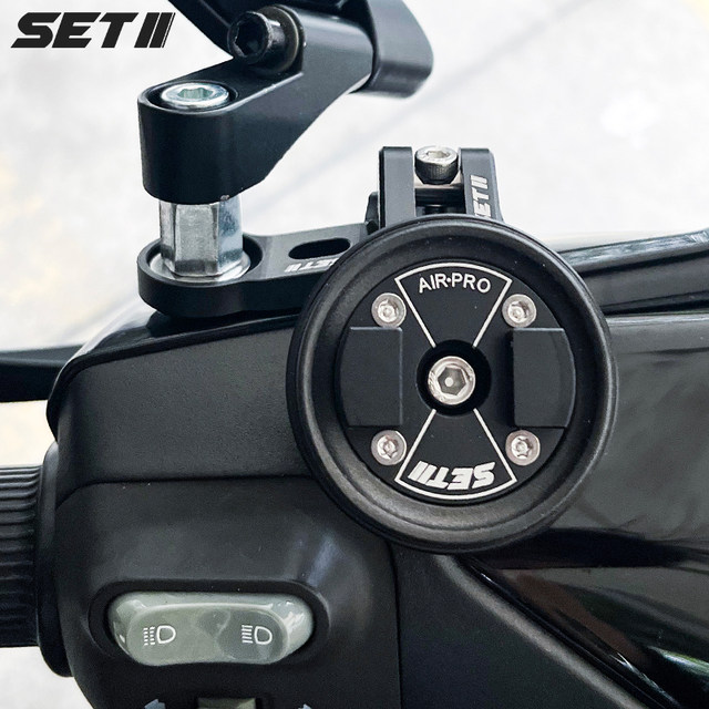 Setii Motorcycle Mavericks NK800 Ling Rhino Edition Rearview Mirror reflux bottom mobile phone shock absorption navigation bracket
