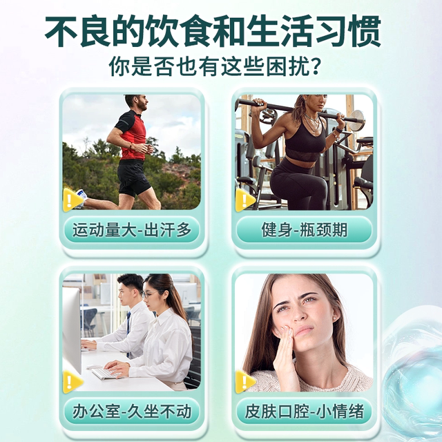 
21 Jin Vita Vitamin B-group Complex Tablets Improve Various Metabolism Authentic Official Flagship Store Non-fat-reducing C