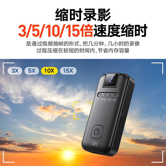 Zhuoqiang 4K HD camera video recording artifact camera pocket chest convenient shooting recorder sports camera