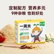 
Wo Xiaoya Weekly Rice Nutritional Porridge Rice Five Grain Porridge Rice Porridge Oatmeal Highland Barley Cereal Food 350g Daily