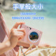 Hanyin takes the Z1 camera printing gift camera to take a photo printing special mobile phone photo printer
