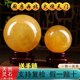 Natural yellow crystal ball ornaments, real rough stone, kitchen office entrance hall, flowing water, high-end crystal ball, natural rough stone