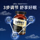 EGUOO original imported composite plants to relieve stress and sleep to improve sleep quality help sleep gaba to eliminate melatonin a