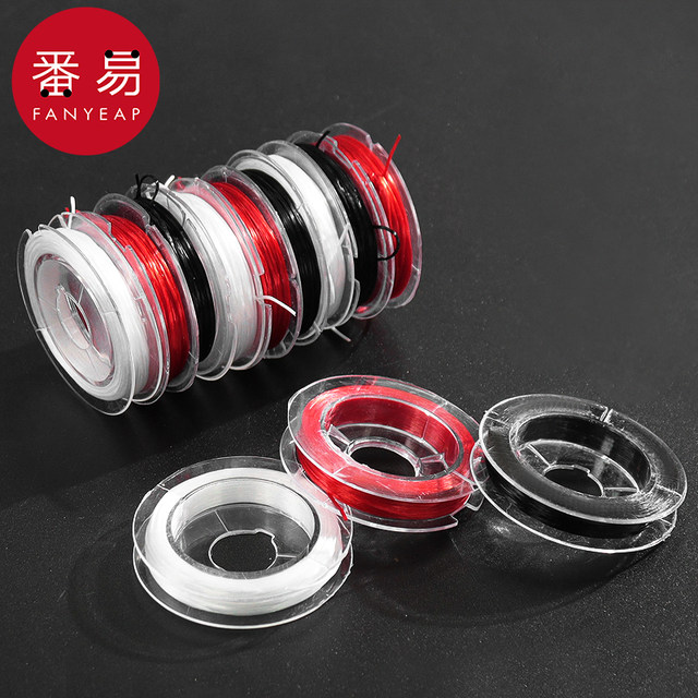 Beaded line A1ZOQ001-Elastic line bracelet bracelet beads bracelet rope rubber band elastic elastic rope hand