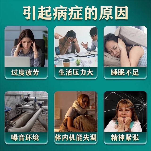 Brain blood supply blood supply, dizziness caused by dizziness and dizziness, vomiting station, unstoppable dizziness, dizziness
