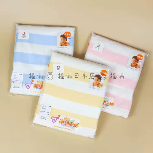 Японское банное полотенце для новорожденных, детская двусторонная марлевая шерстяная вуаль, хлопковое одеяло, три цвета