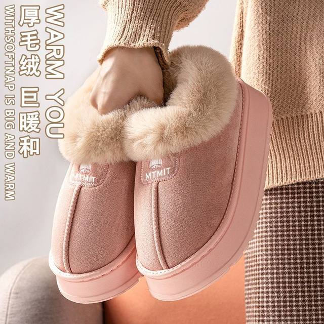 
2025 New Retro Versatile Snow Boots for Female Students Winter Fashion Outerwear Plus Velvet Northeastern Warm Commuting Cotton Boots