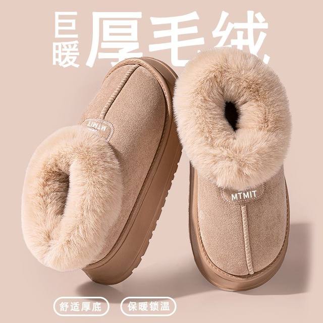
2025 New Retro Versatile Snow Boots for Female Students Winter Fashion Outerwear Plus Velvet Northeastern Warm Commuting Cotton Boots