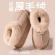 
2025 New Retro Versatile Snow Boots for Female Students Winter Fashion Outerwear Plus Velvet Northeastern Warm Commuting Cotton Boots