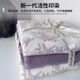 Category a maternal and infant grade double-layer gauze pure cotton quilt cover single piece 150x200x230 cotton quilt cover gauze four-piece double set
