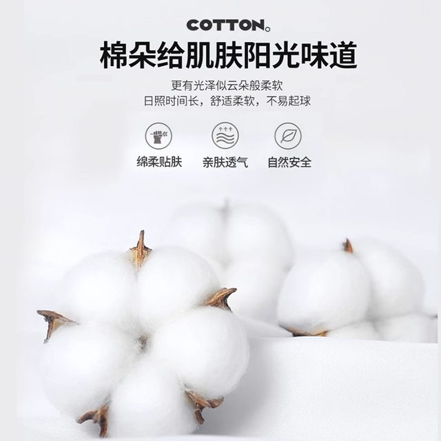 Category a maternal and infant grade double-layer gauze pure cotton quilt cover single piece 150x200x230 cotton quilt cover gauze four-piece double set